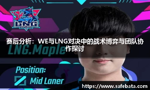 熊猫体育