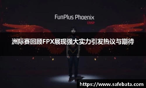 熊猫体育官网