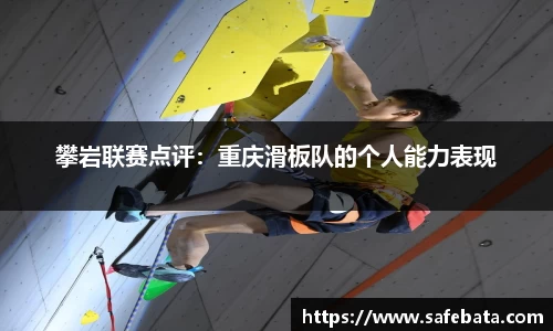 熊猫体育官网