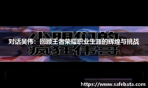 熊猫体育平台