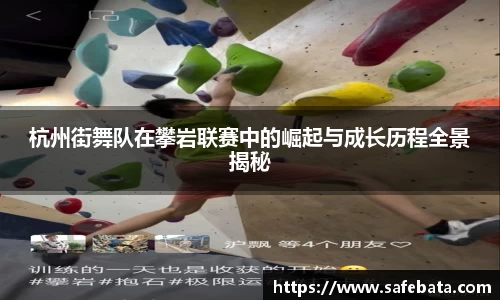 熊猫体育APP
