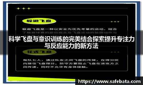 熊猫体育官网