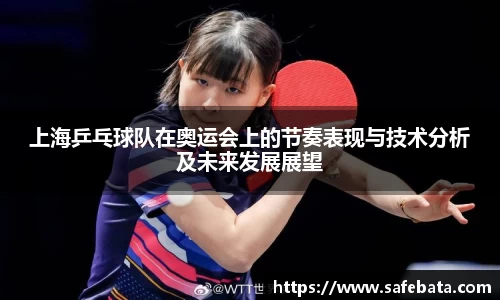 熊猫体育官网