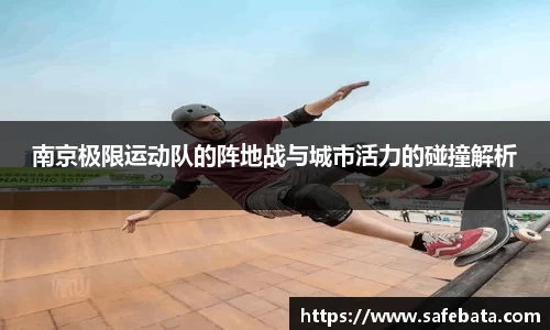 熊猫体育