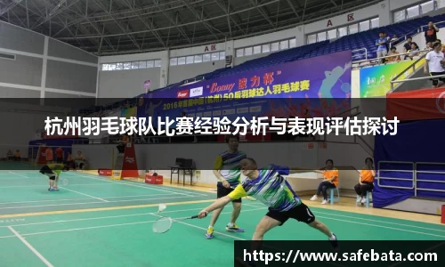 熊猫体育官网