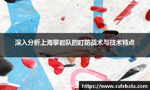 熊猫体育