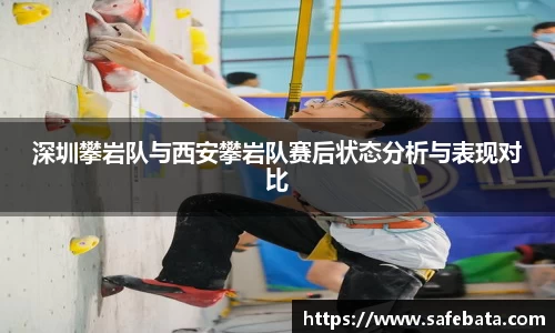 熊猫体育官网