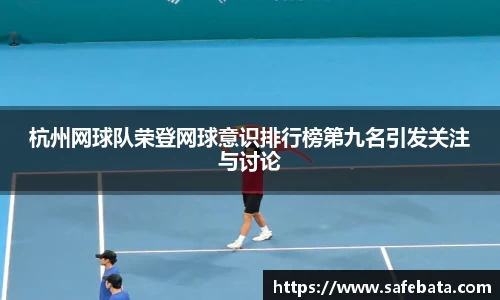 熊猫体育官网
