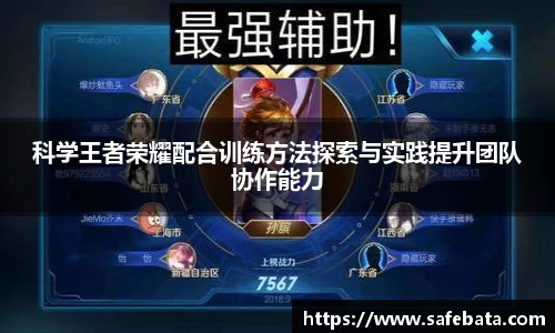 熊猫体育官网
