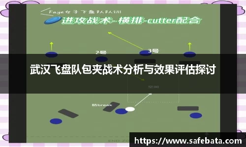 熊猫体育官网