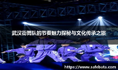 熊猫体育官网