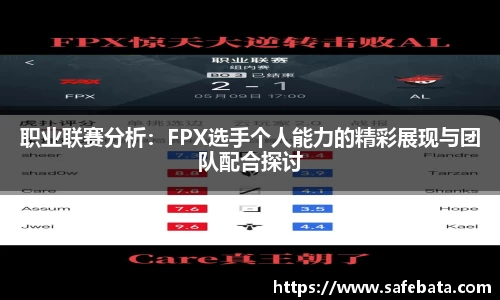 熊猫体育官网