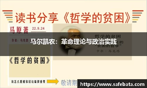 熊猫体育官网