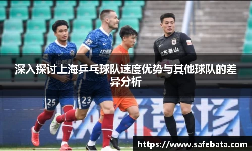 熊猫体育