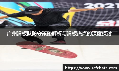 熊猫体育APP