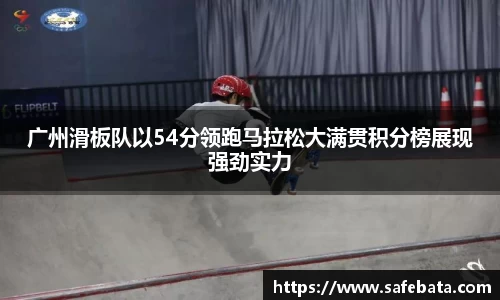 熊猫体育