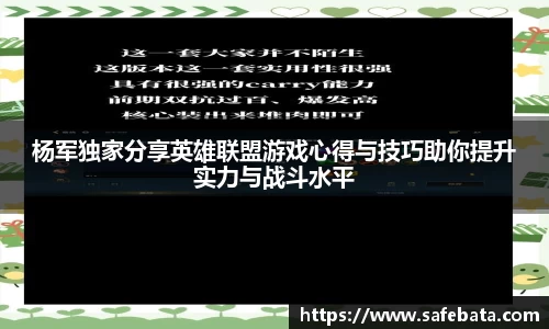 熊猫体育官网