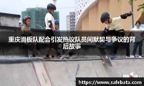 熊猫体育官网