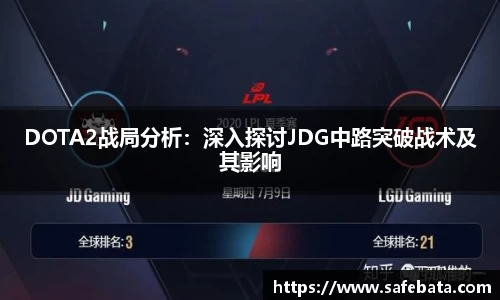 熊猫体育