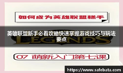 熊猫体育