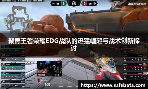 熊猫体育APP