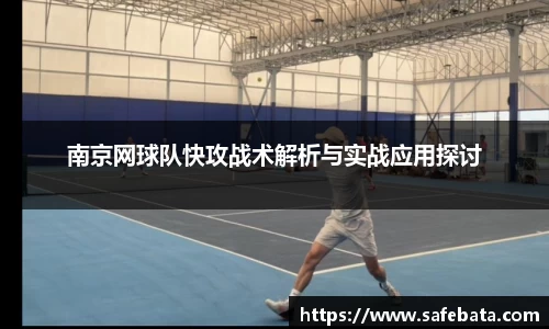 熊猫体育官网