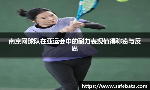 熊猫体育