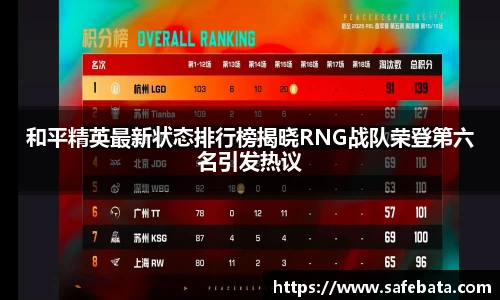 熊猫体育官网