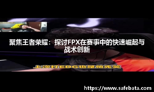 熊猫体育平台