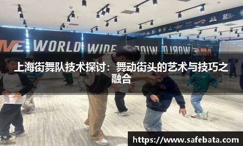 熊猫体育APP