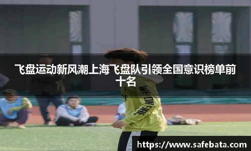 熊猫体育平台