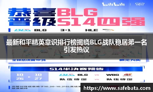 熊猫体育官网