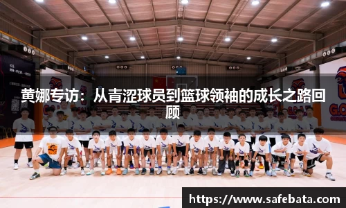 熊猫体育官网